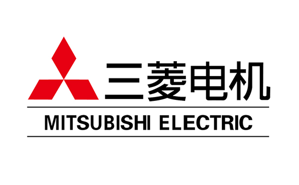 三菱电机