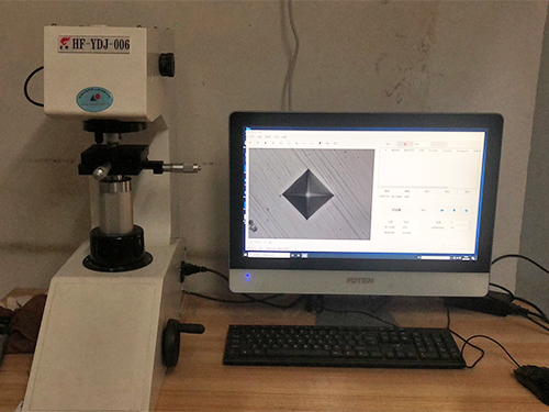 维氏图像处理系统